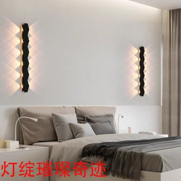 【台灣公司 可打統編】北歐極簡創意壁燈客廳創意氛圍LED臥室床頭燈沙發背景墻壁長條燈 m7213
