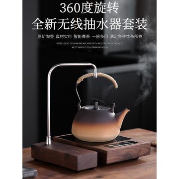 北美胡桃木抽水器桶裝水加水器 高端上水器桌面自動出水器充電式