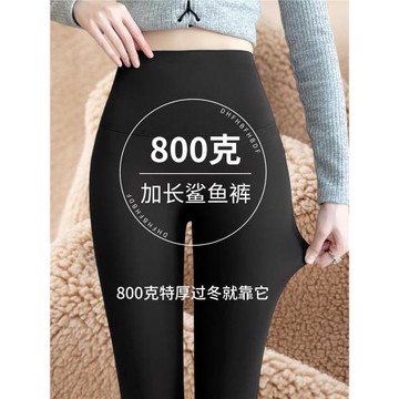 加絨加厚鯊魚褲女外穿秋冬季高腰2025新款打底瑜伽褲保暖加長東北