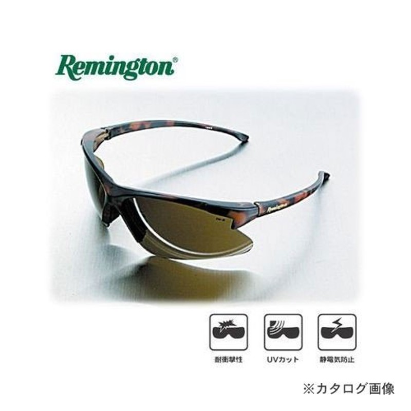 Remington レミントン シューティンググラス RM-3006BI | LINEショッピング