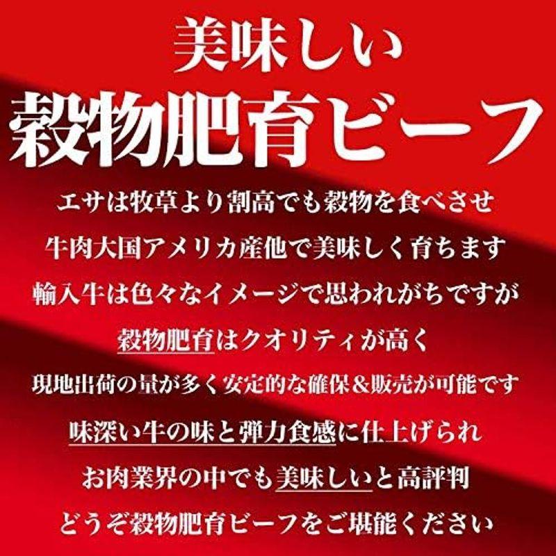 600g(タレ込み) 牛ハラミ(サガリ) 厚切り 味付き2個以上から注文数に応じオマケ付き焼肉 BBQ バーベキュー 野菜炒め 弁当