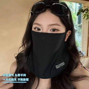 戶外防曬神器 遮陽防曬韓版冰絲透氣防曬面罩女夏季騎行防紫外線遮陽臉罩戶外釣魚口罩男 防曬口罩 防曬 口罩 抗uv台灣製