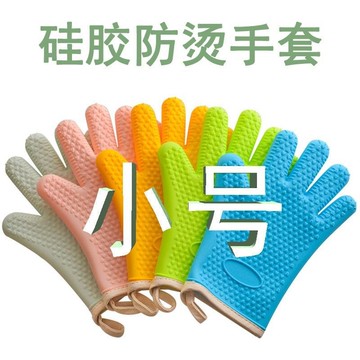 臺灣🚍8H出🉑烘焙防燙防熱手套廚房家用耐高溫烤箱微波爐加厚隔熱硅膠手套兒童