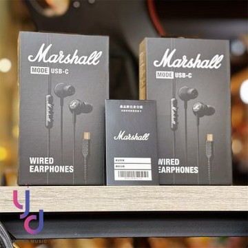 馬歇爾 Marshall Mode USB-C 入耳式 有線 Type-C 耳機 隨插即用 公司貨