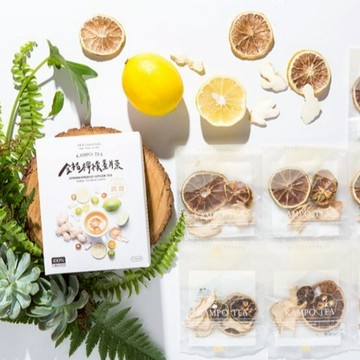 需要支持時我都在【小草作】檸檬潤聲茶7入/盒 (附禮袋與心意小卡)