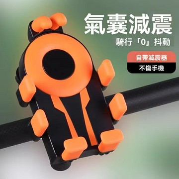 【防震防抖】電動車手機支架 摩托車支架 外賣導航支架 八爪穩固 萬向球頭 快拆快裝 防滑減震 適用於外賣騎手 長途摩旅
