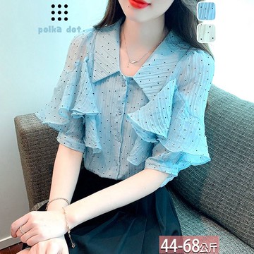 雪紡翻領波點印花壓紋荷葉袖襯衫(2色) M-2XL【762056X】【現+預】☆流行前線☆