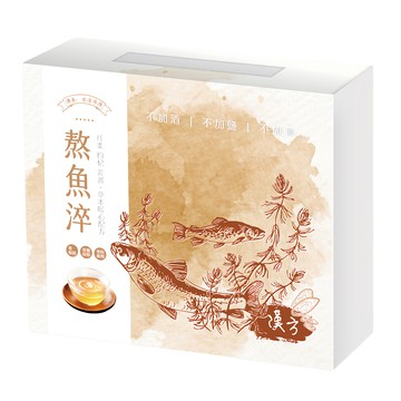 Fresh&Tasty 虱故鄉 熬魚淬 養身漢方禮盒 Set 不加酒|不加鹽|不加薑 紅棗枸杞黃耆草本暖心配方  70ml  10入