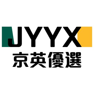 Jingxuan Home.京選家居【官方旗舰店】開立電子發票~ 售後補寄補差價鏈接 請勿下標