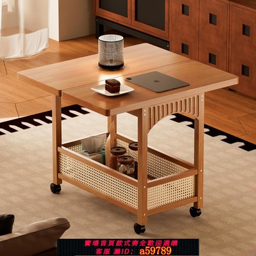【全網低價 可打統編】實木邊幾折疊桌客廳可移動沙發小桌子茶幾臥室家用收納儲物小推車