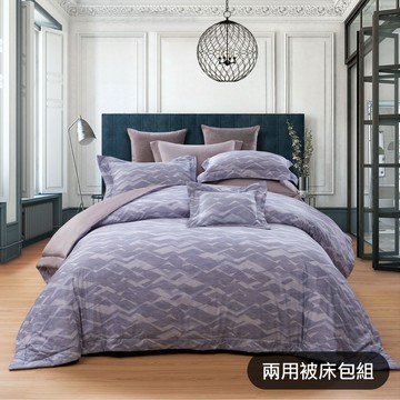 官網限定優惠【GLORY】薩德 80支長纖細棉 兩用被床包組