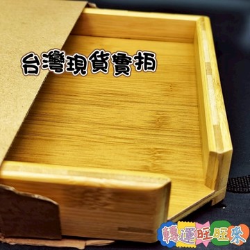 【台灣現貨】竹製 孟宗竹 賞茶 分茶 評茶 品茶 切茶 盤 盒  轉運 開運 招財 擺件 好運 普洱 收納 茶葉