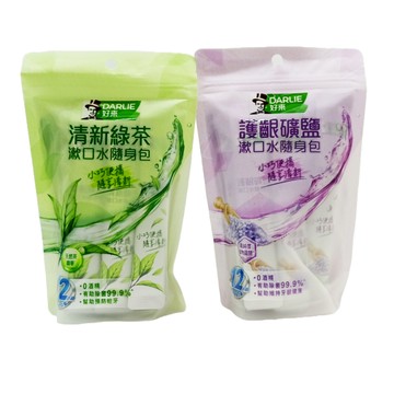 開發票 DARLIE 好來 清新綠茶漱口水/護齦礦鹽漱口水 隨身包14入 無酒精配方