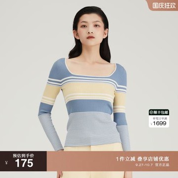 OBEG歐碧倩春季時尚U領針織衫女撞色條紋套頭衫10421059