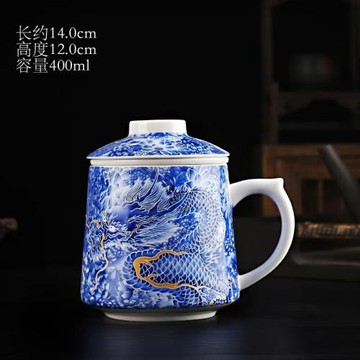琺瑯彩掐絲銀龍辦公杯套裝帶蓋過濾器商務伴手禮品個人泡茶杯