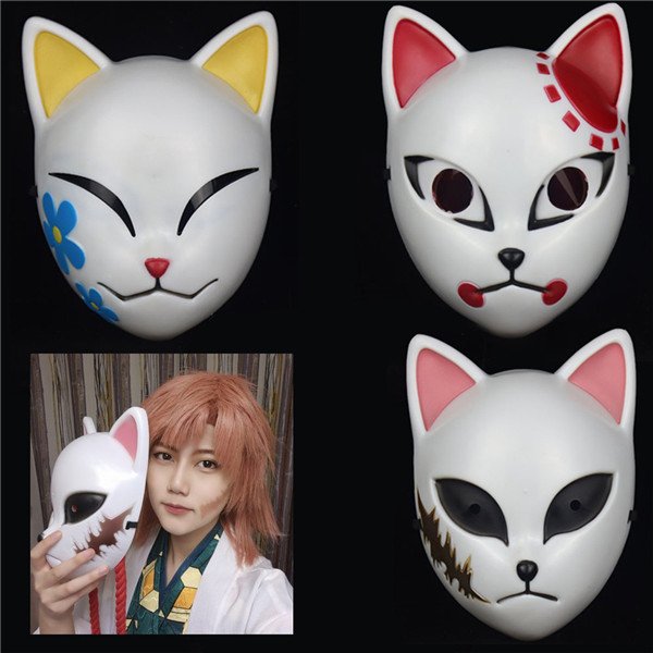 鬼滅の刃 厄除のお面 鬼滅の刃 グッズ コスプレ真菰 炭治郎 錆兎 仮面 通販 Lineポイント最大0 5 Get Lineショッピング