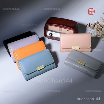 皮夾女 女錢包 女錢包 多卡位 大容量 零錢包 Perfect For You錢包女士中長款女士三折零錢包高級感pu卡包