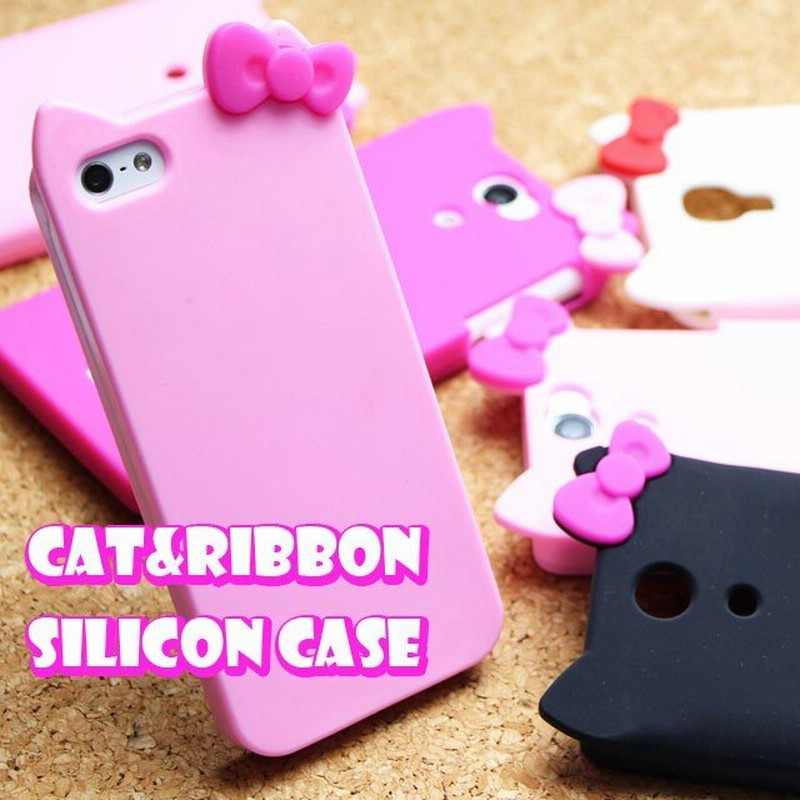 ねこみみ シリコンケース Xperia Z1 F So 02f Iphone6 Iphone6s Iphonese Iphone5 Iphone5s 対応 エクスペリア ケース カバー スマホケース おしゃれ 猫耳 通販 Lineポイント最大0 5 Get Lineショッピング