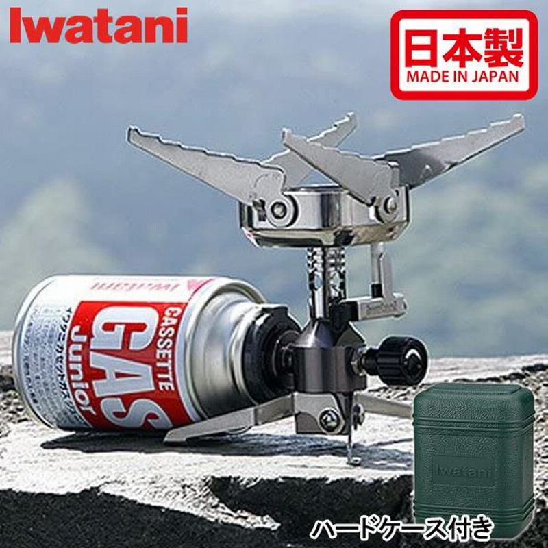 アウトドアカセットコンロ シングルバーナー Amazon | シングルバーナー バーナー キャンプ 折りたたみ式 CB