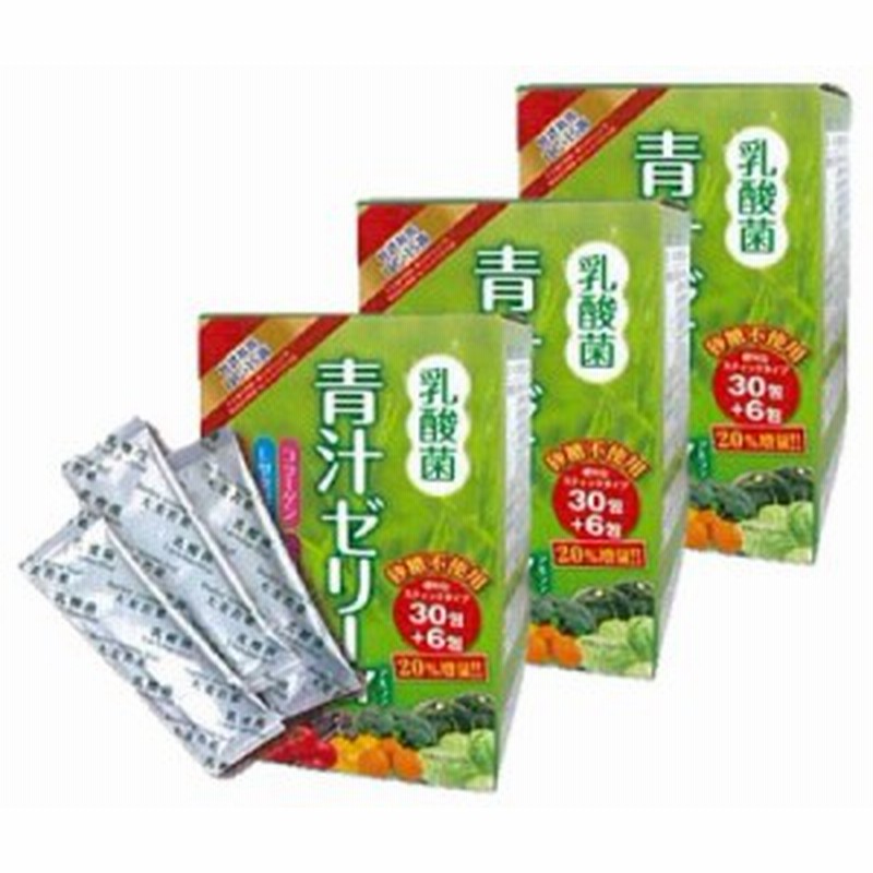 3箱セット 乳酸菌青汁ゼリーα 540g(15ｇ×36包) 通販 LINEポイント最大10.0%GET | LINEショッピング