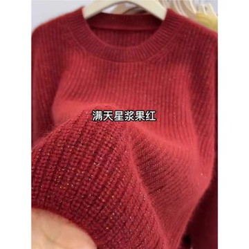 小個子穿搭紅色氣質毛衣女2025秋冬新款歐貨超好看內搭針織衫上衣