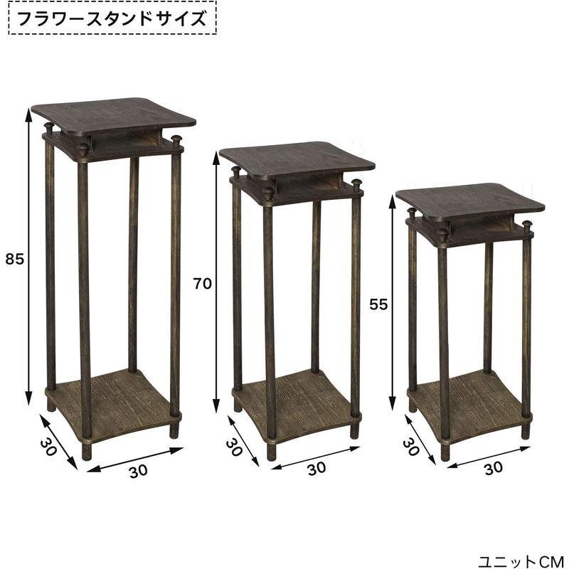 花台 フラワースタンド 木製 フラワーラック 花瓶台 鉢置き台 観葉植物