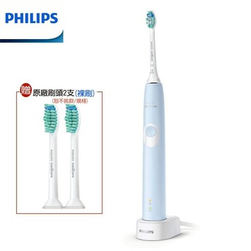 【PHILIPS 飛利浦】贈原廠專業標準刷頭兩個 音波震動智能護齦電動牙刷 HX6809 / HX6803