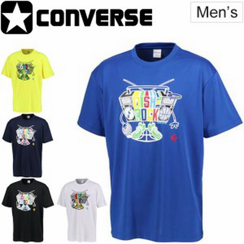 最大60%OFFクーポン コンバース バスケTシャツ pantum.rs