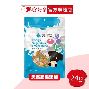 【耐吉斯】犬用凍乾-能量蔬果羊奶丁 24克(狗零食)