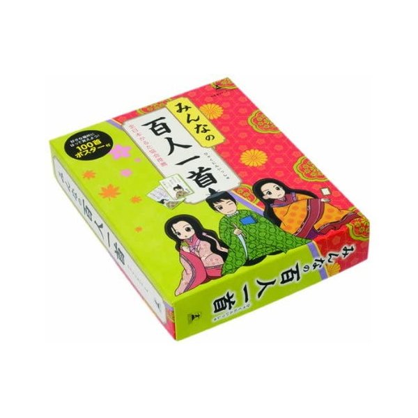 幻冬舎 みんなの百人一首 小さな子どもから大人まで楽しめる おうち時間 ステイホーム 自宅遊び ストレス緩和 自宅待機 室内遊び 通販 Lineポイント最大0 5 Get Lineショッピング