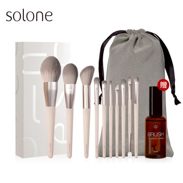 Solone 法式清焙刷具 全套10件組(贈 專屬訂製束口收納袋/絨布款+專屬速乾洗刷噴霧50ml)