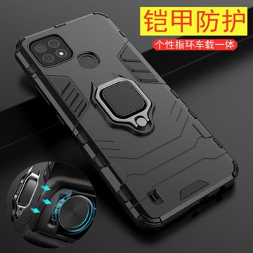 昔元 Realme C1手機殼C2 C3指環手機套C11防摔車載殼C15 C12個性新款硬殼C17車載磁吸殼C20 C21全包保護殼