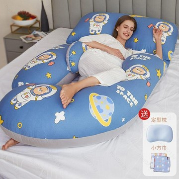 月亮枕 孕婦枕頭 孕婦側睡枕 孕婦枕 婦側睡枕 孕婦抱枕 孕婦側睡枕 孕婦月亮枕 可拆洗孕妇枕头护腰侧