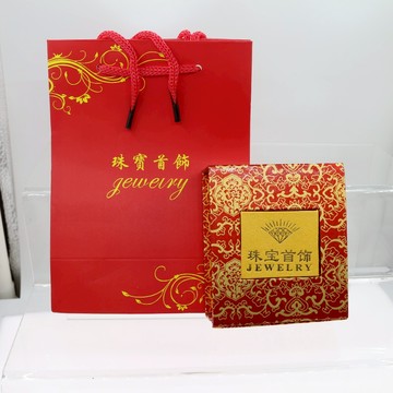 創意首飾包裝盒吊墜項鍊盒小飾品禮品包裝套裝品牌L0GO包裝盒