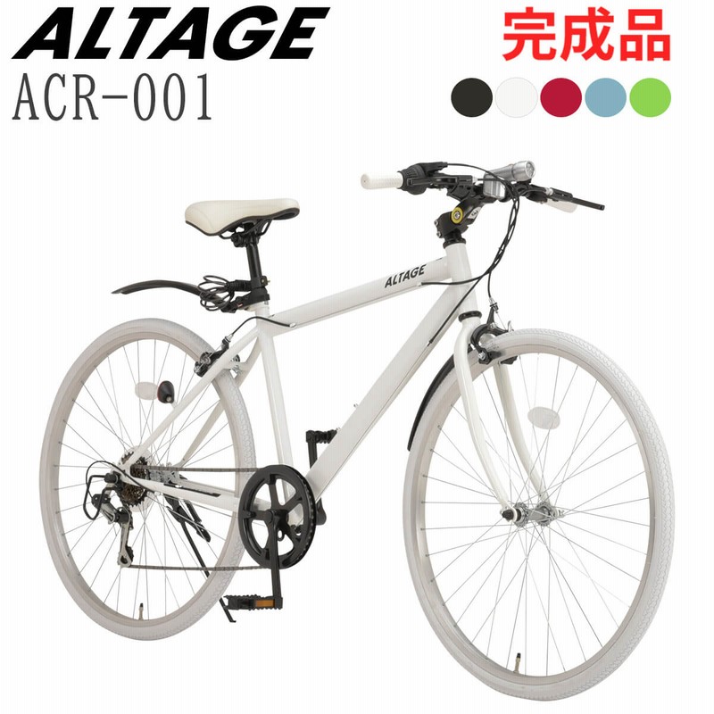 TIGORA マウンテンバイクの通販 by はる232323's shop｜ラクマ