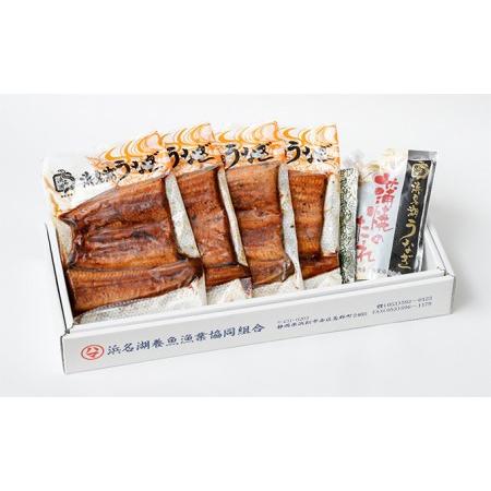 ふるさと納税 浜名湖 うなぎ カット蒲焼 詰合せ（約110g×4枚） 静岡県浜松市