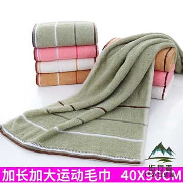 買一送一 加長4男女運動毛巾沖涼洗澡巾成人加厚毛巾健身