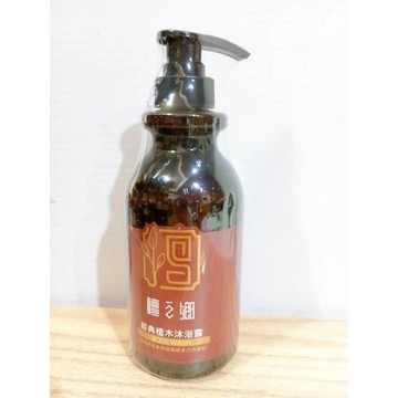 (10%蝦幣回饋/免運) 檀之鄉 經典檀木沐浴露 500ml x1瓶 檀之鄉檀木沉香