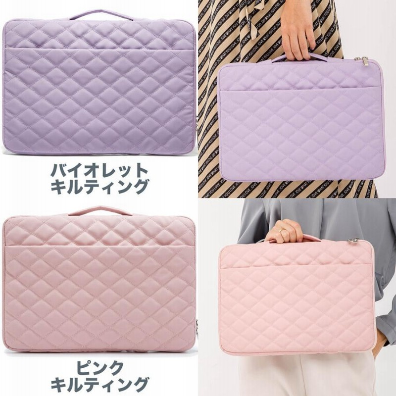 新品 ノートパソコン ケース ipad MacBook 13インチ ピンク パソコンケース 13インチ おしゃれ パソコンバッグ メンズ