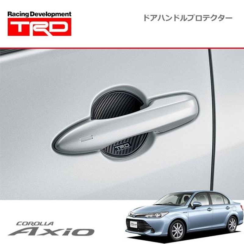 TRD ドアハンドルプロテクター ブラック 2枚セット カローラアクシオ NZE161 NZE164 NRE160 NRE161 NKE165  15/03〜17/10 | LINEショッピング