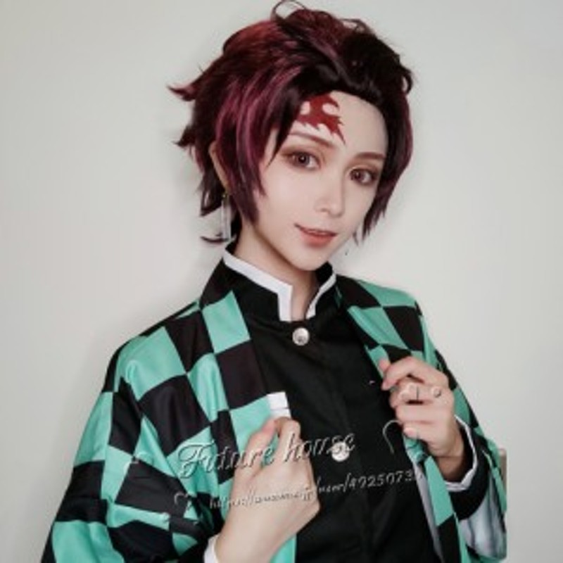 史上最も激安 鬼滅の刃 竈門炭治郎 コスプレ衣装 フルセット コスプレ