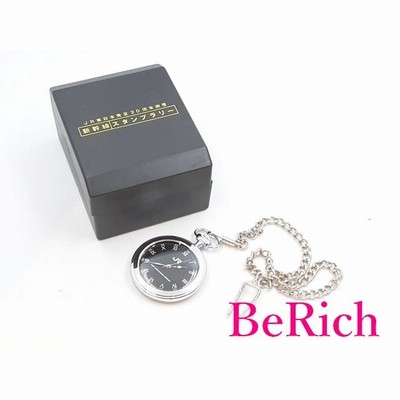 美品 JR東日本 20周年 謝恩 新幹線 スタンプラリー オリジナル