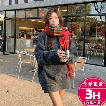 【梨卡】隔日到貨 女裝【二件式】針織毛衣 辣妹上衣 時尚兩件套 氣質寬鬆毛衣 慵懶風針織 毛衣 DR536【現貨24H】