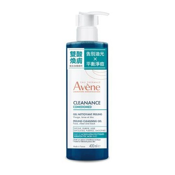 Avene雅漾 雙酸角質煥亮潔膚露400ml