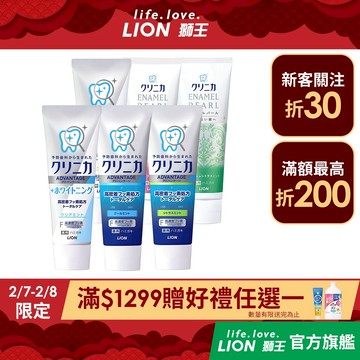 日本獅王 LION 固齒佳酵素牙膏6入組  │台灣獅王官方旗艦店