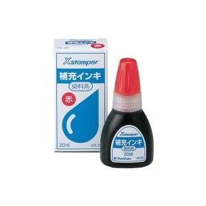 (業務用100セット) シヤチハタ Xスタンパー用補充インキ 〔染料系 20mL〕 XR-2N 赤