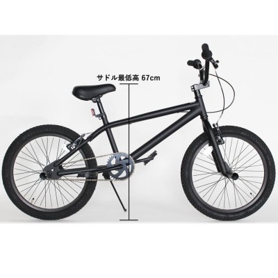 BMX ジャイロ搭載 20インチ 送料無料 モアノ moineau | LINEショッピング