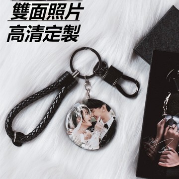 免運 水晶吊飾 相片鑰匙圈 客製化鑰匙圈可雙面照片 情侶吊飾 吊飾訂製 卡通鑰匙圈 水晶吊飾 掛飾 客製化吊飾