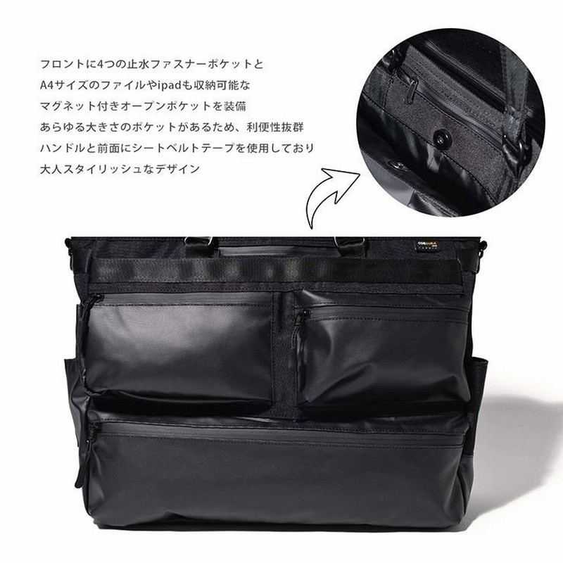 hummel コーデュラ A4 トートバッグ キャリーオン ポケット多数 Siffler 折りたたみトートバッグ キャリーオン エコバッグ