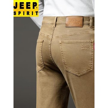 外貿出口牛仔褲尾單大牌剪標男裝品牌專柜撤貨厚款清倉斷碼折扣店